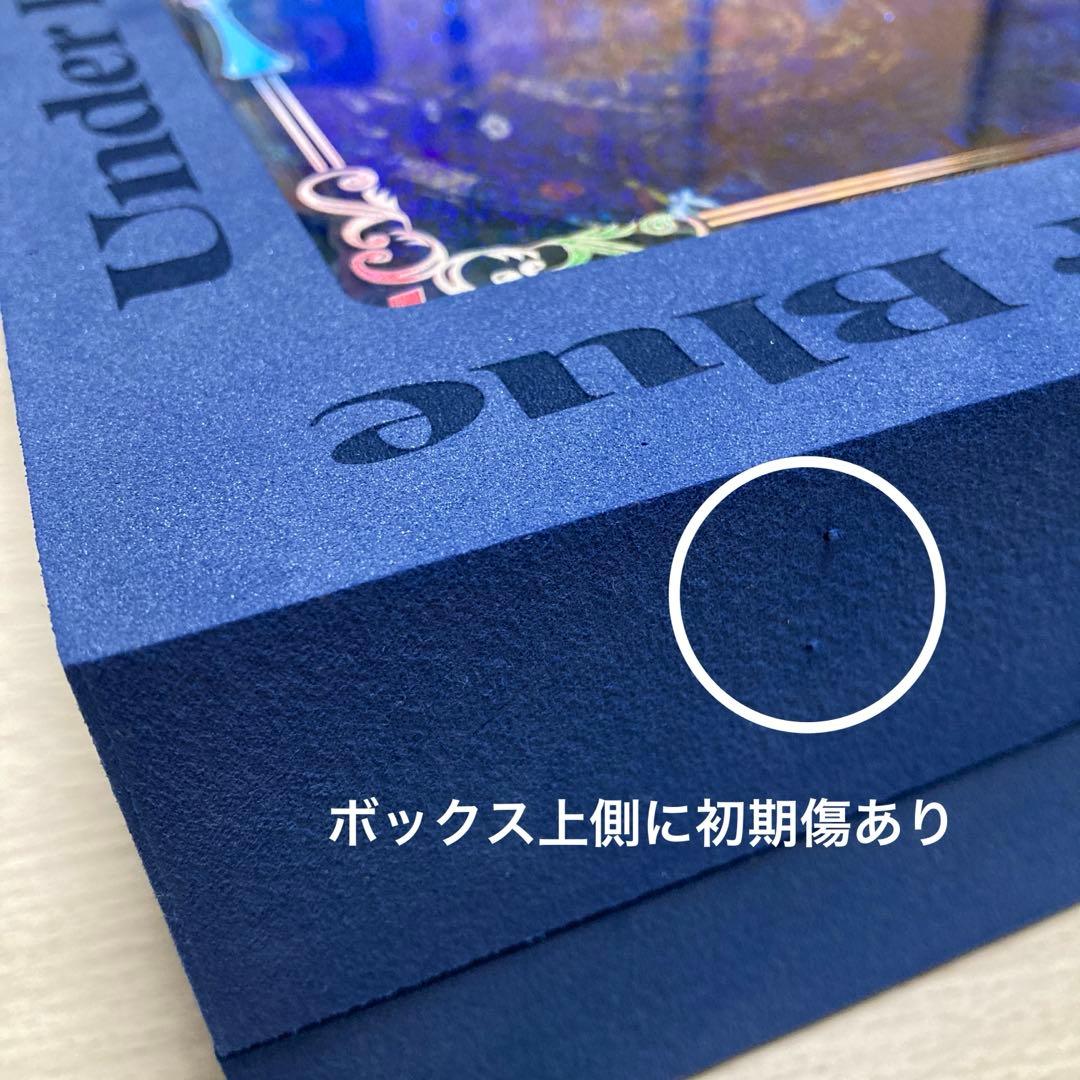 Eve Under Blue 完全生産限定版 豪華版 カレンダー 付き