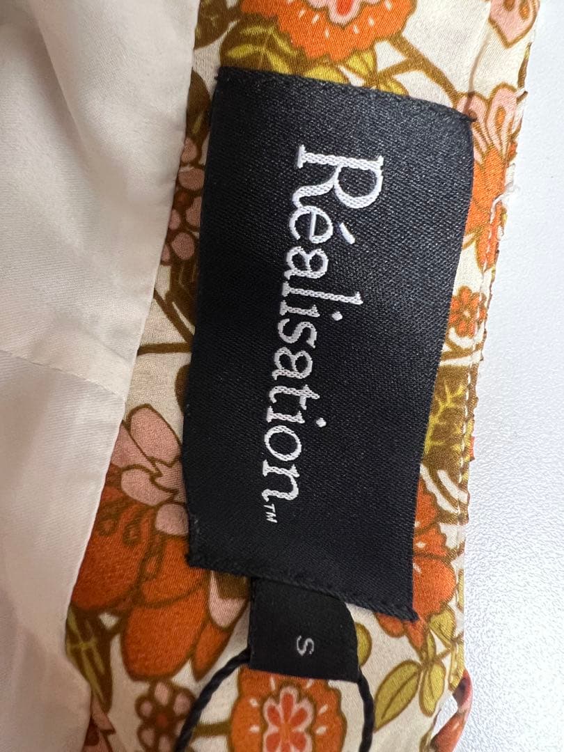 Realisation par ワンピース THE DEVON