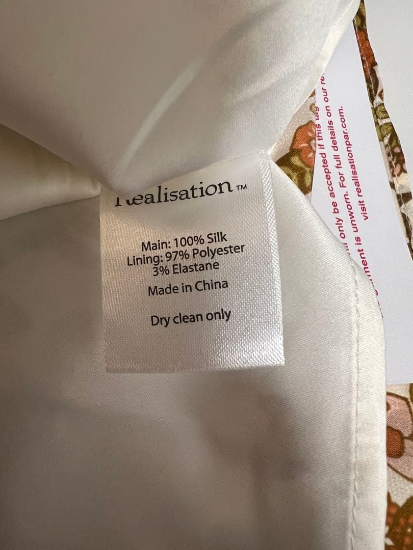 Realisation par ワンピース THE DEVON