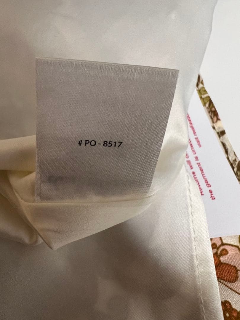 Realisation par ワンピース THE DEVON