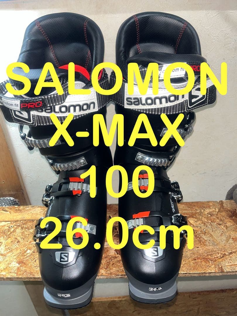 値下げ可能！サロモン　SALOMON X-MAX100 26-26.5cm