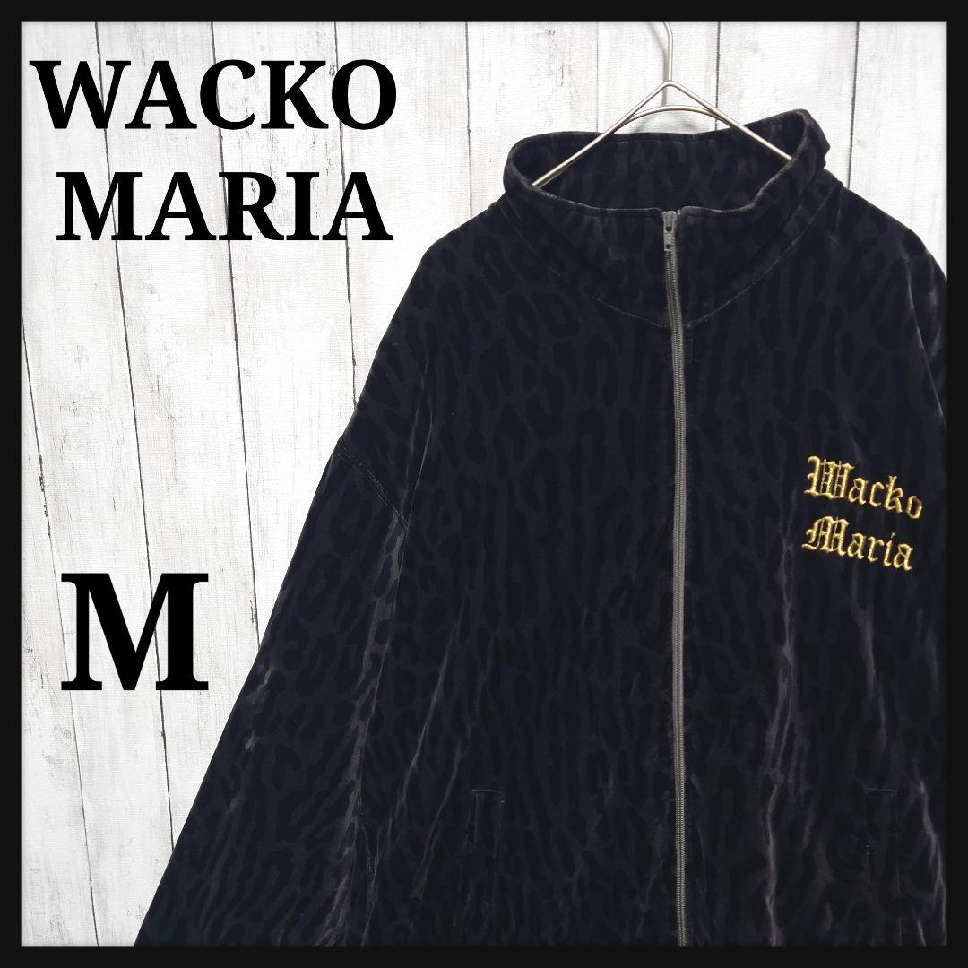 即完売モデル】ワコマリア ベロア ベルベット レオパード トラック