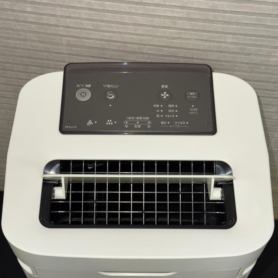 ☆シャープ　加湿空気清浄機　プラズマクラスター　KI-PS40　2021年製