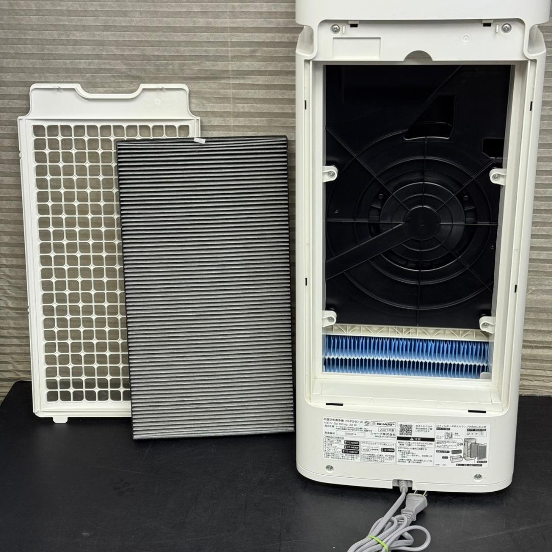 ☆シャープ　加湿空気清浄機　プラズマクラスター　KI-PS40　2021年製