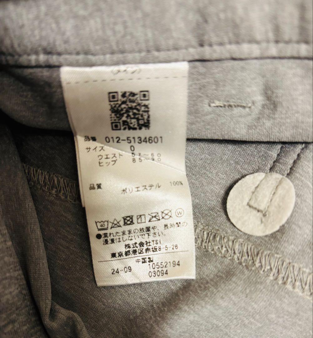 新品未使用！New Balance ゴルフウェア ３点セット