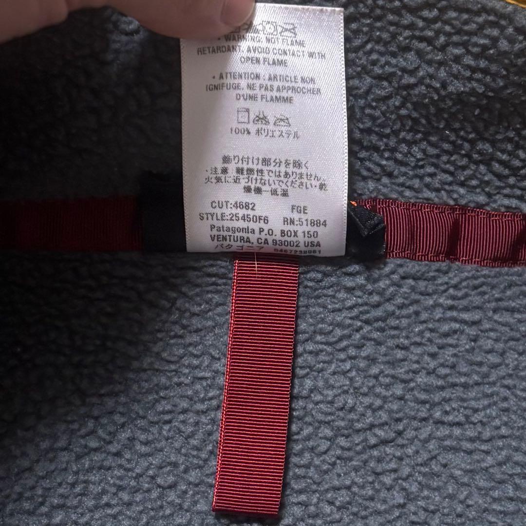 好配色 極美品 patagonia シンチラ パタゴニア スナップT イエロー