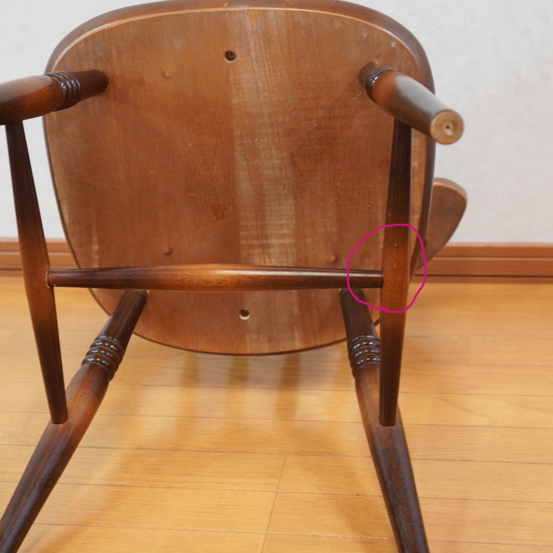 飛騨産業 キツツキマーク ウィンザーチェア アームチェア 木製 アンティーク 3