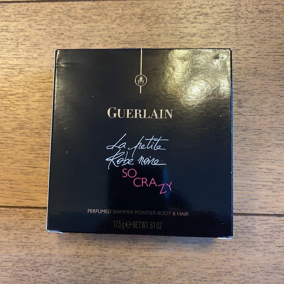 ゲラン ラ プティット ローブ ノワール ソークレイジー