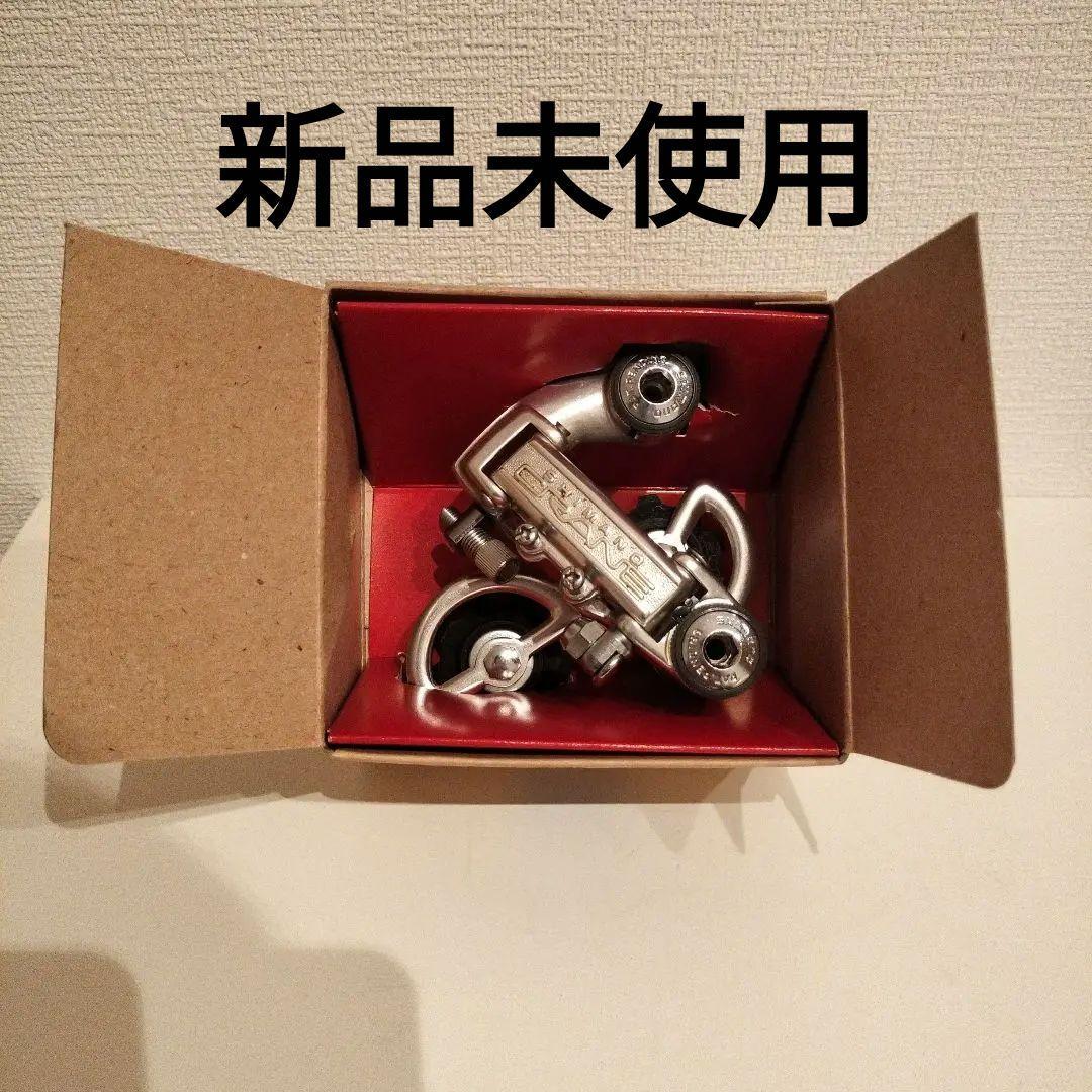 シマノ（SHIMANO）クレーン（CRANE）