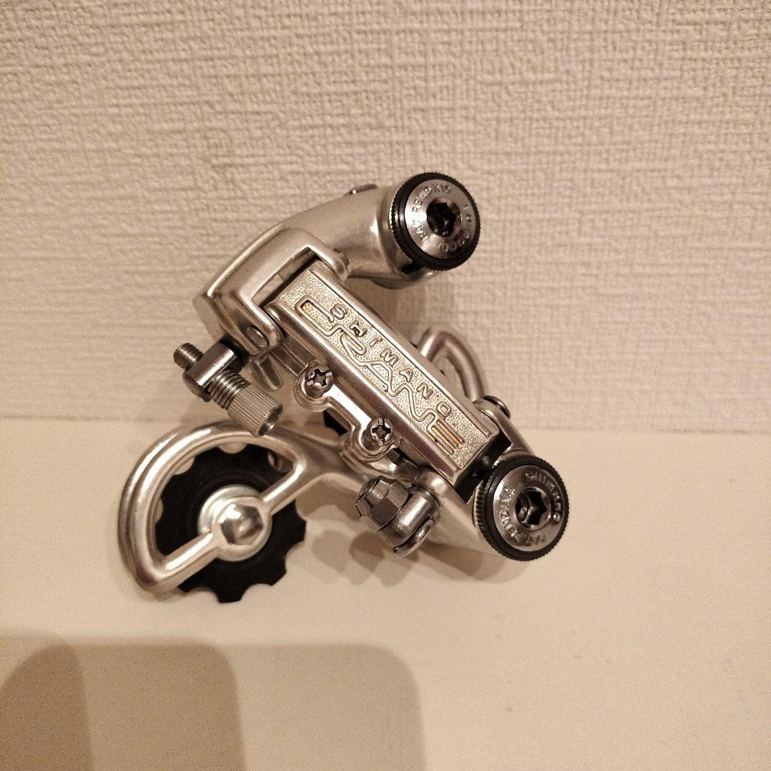 シマノ（SHIMANO）クレーン（CRANE）