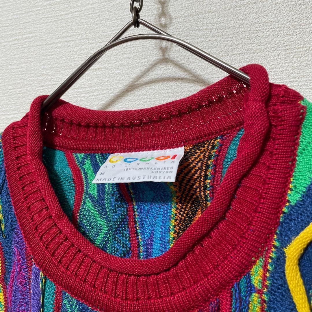 COOGI クージー 3Dニット セーター 総柄 マルチカラー　Sサイズ　90s