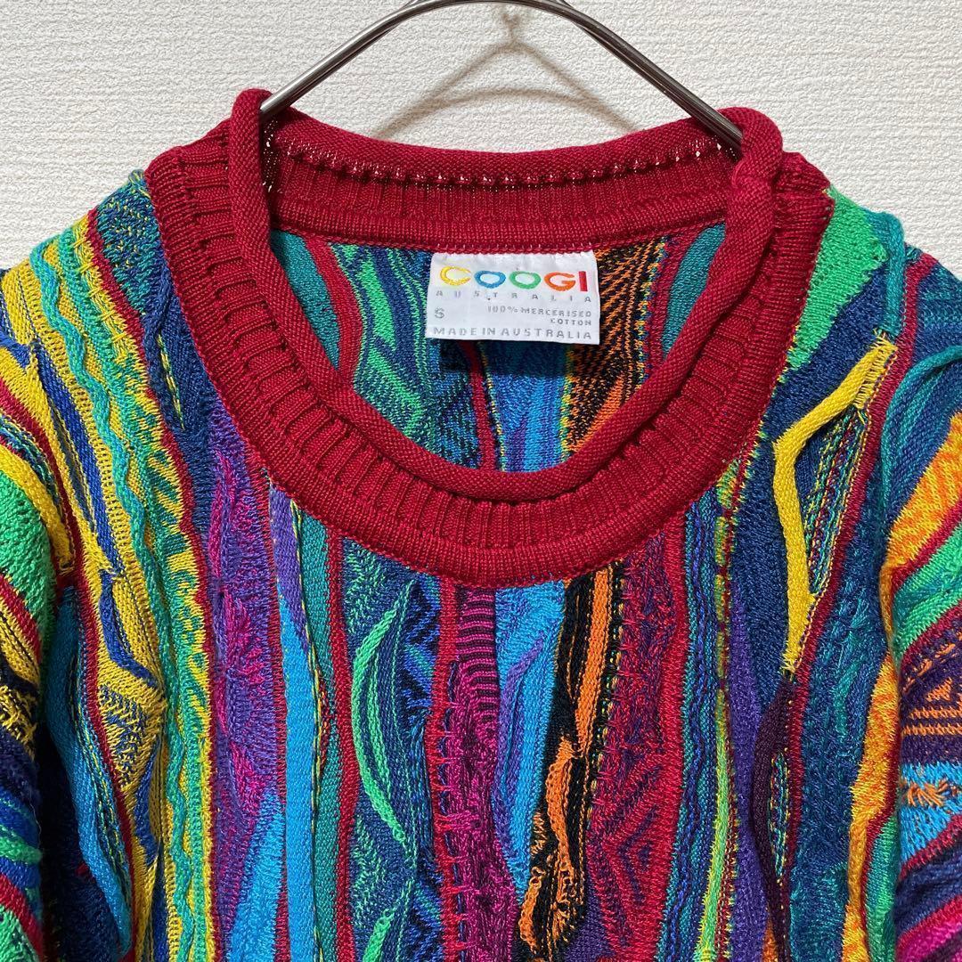 COOGI クージー 3Dニット セーター 総柄 マルチカラー　Sサイズ　90s