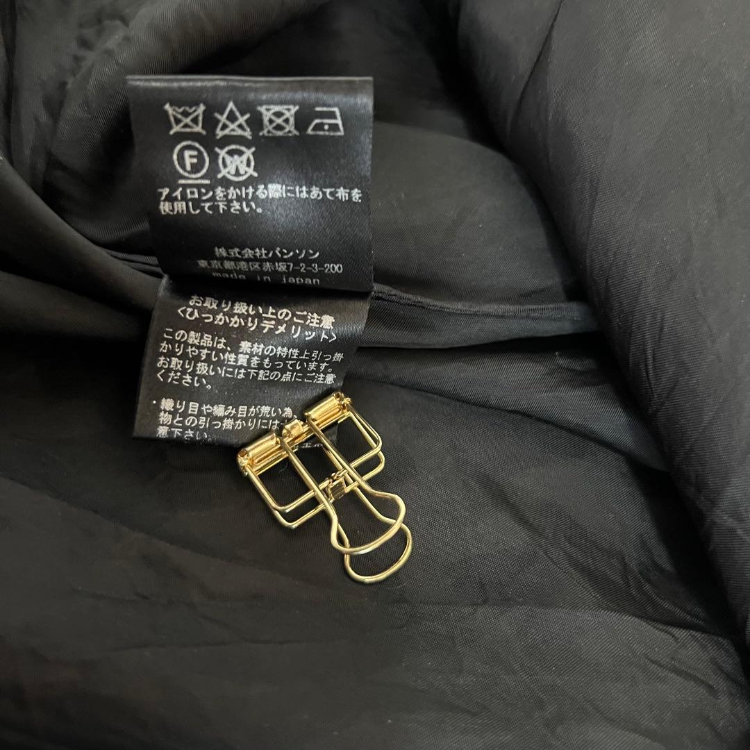 SHE Tokyo シートーキョー Jenny Houndstooth 36