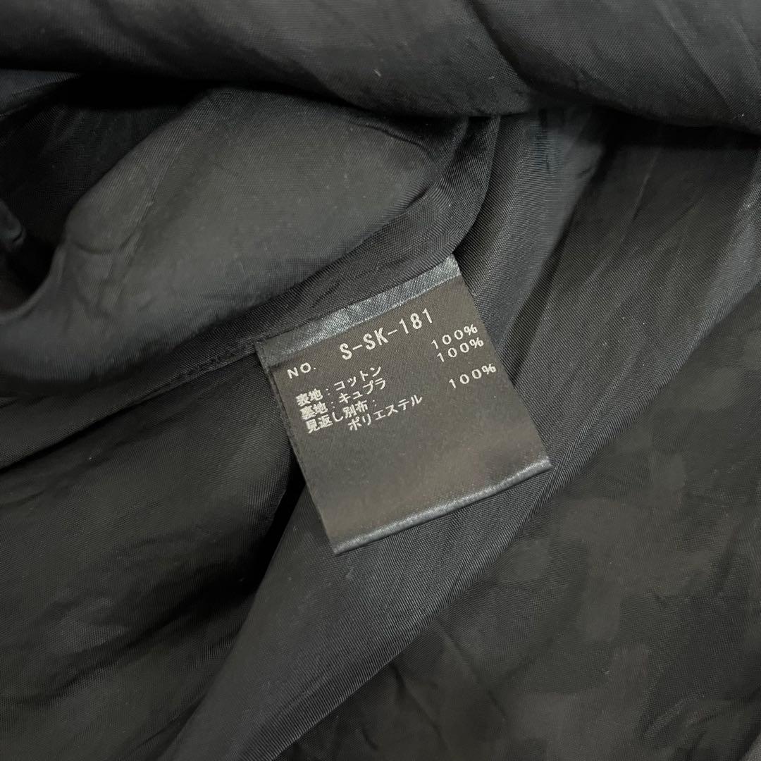 SHE Tokyo シートーキョー Jenny Houndstooth 36