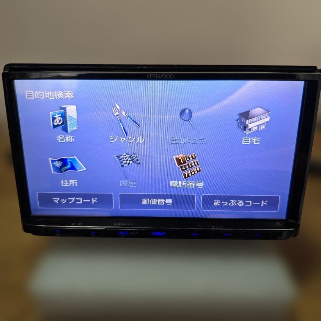 KENWOOD 7インチ Bluetooth内蔵 フルセグ DVD カーナビ