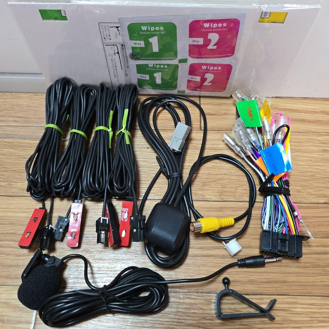 KENWOOD 7インチ Bluetooth内蔵 フルセグ DVD カーナビ