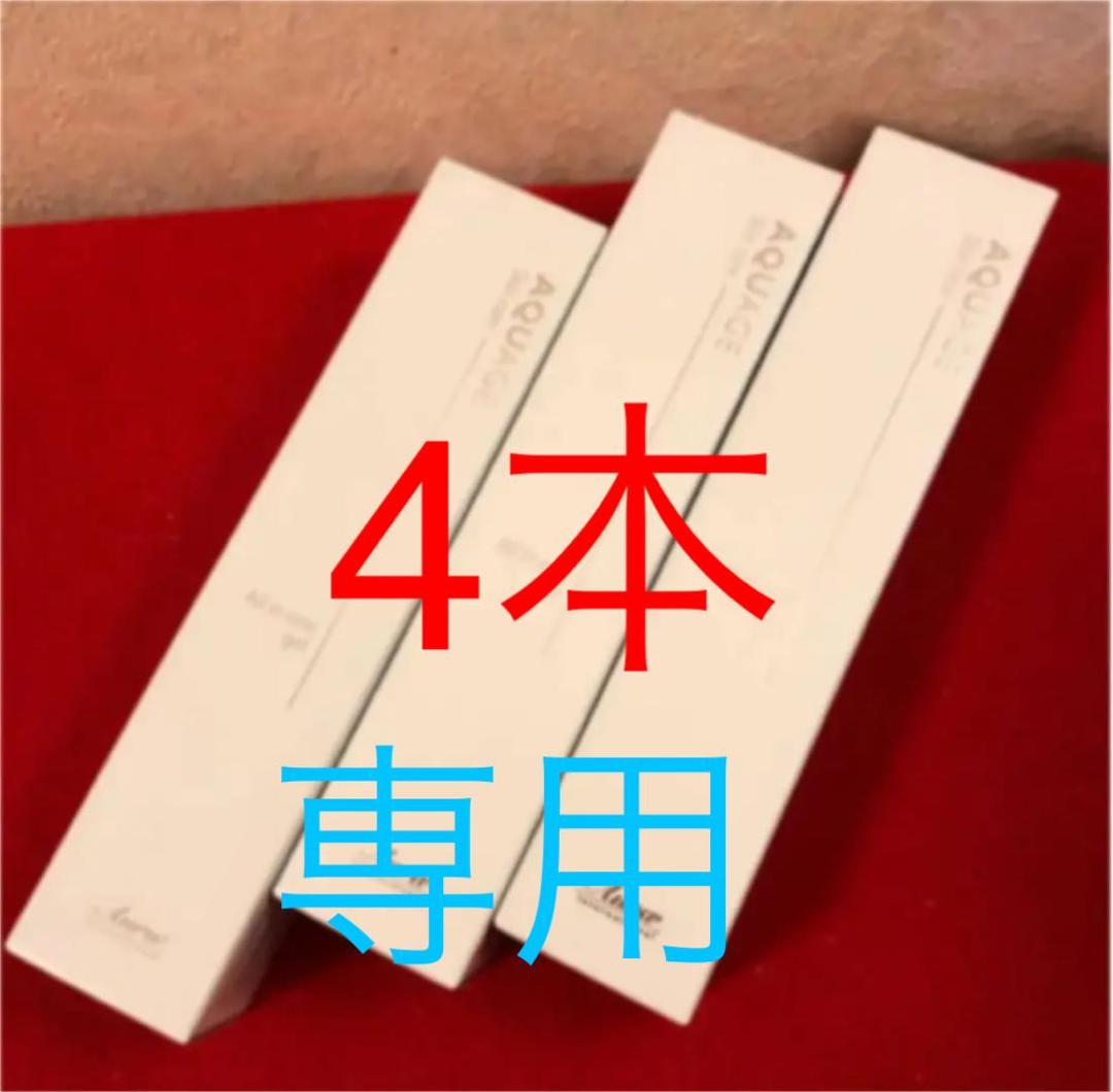 アウラインターナショナル アクアージュ 4本 L10864943 - フェイス