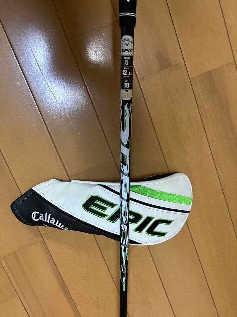 Callaway Epic Max Fastフェアウェイウッド 5W SR 美品