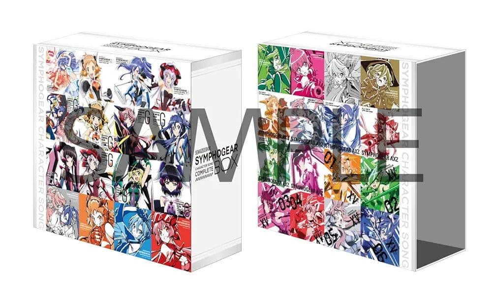 や*つ様 【Amazon限定】戦姫絶唱シンフォギア キャラクターソングコンプリー