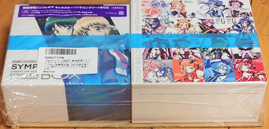 や*つ様 【Amazon限定】戦姫絶唱シンフォギア キャラクターソングコンプリー