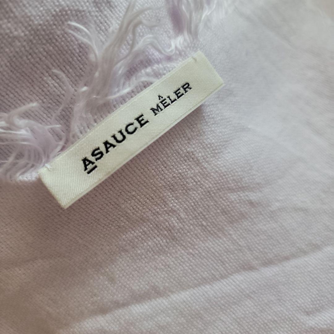 l*a様 【ASAUCE MÉLER】 ✴薄紫✴✴ストール✴✴