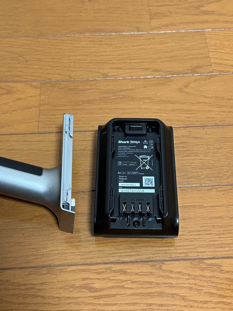 Shark 掃除機　CLEAN SENSE IQ IW3241JSL 動作保証