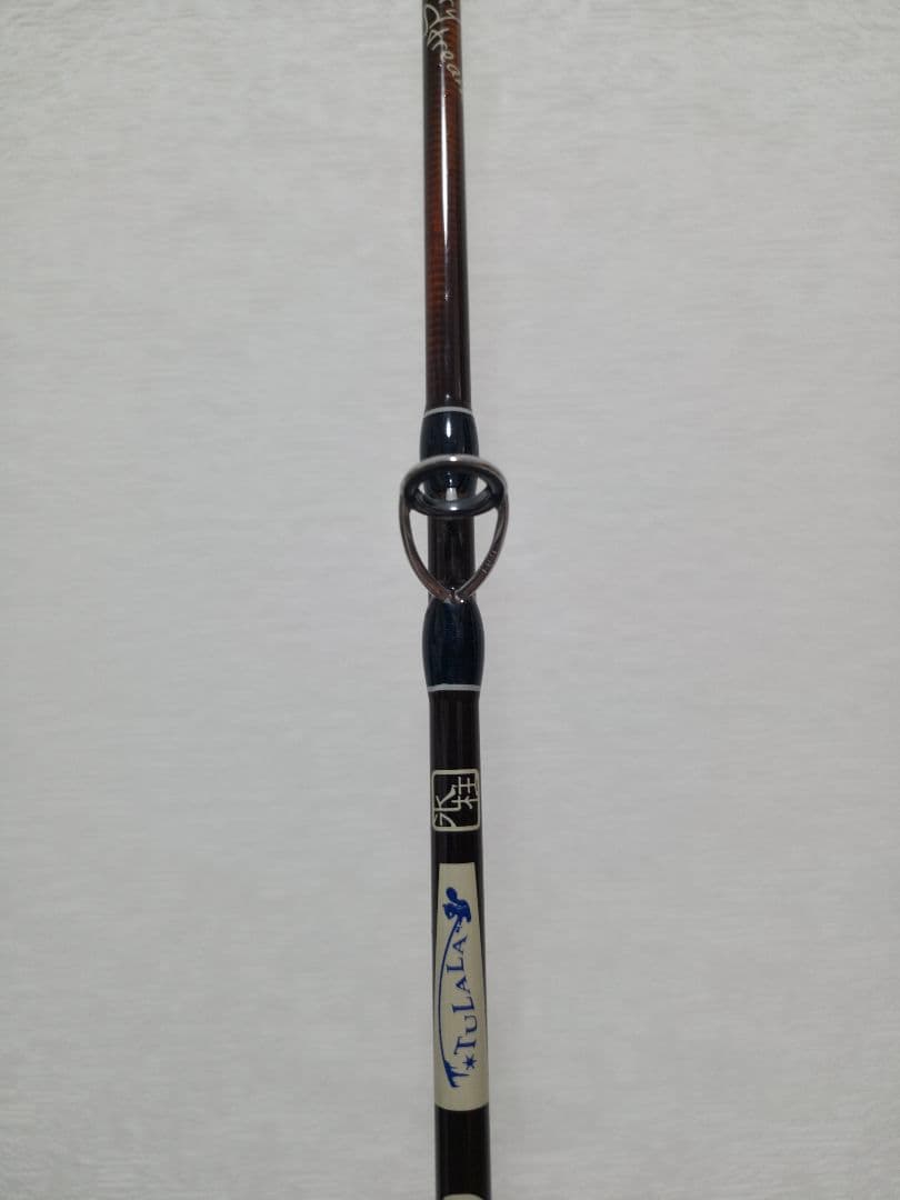 ボンバダ ツララ ロイラ52 ロッド tulala