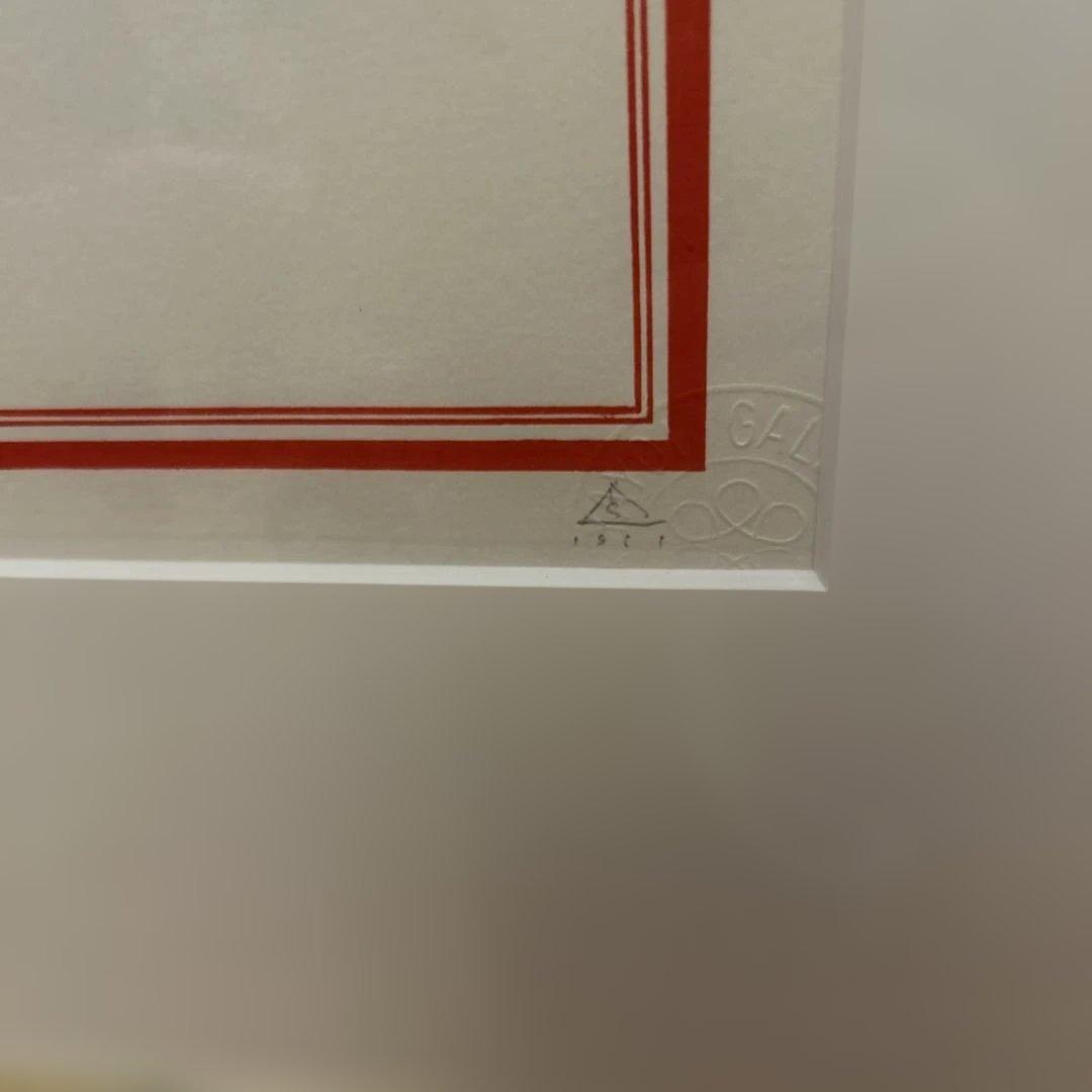 TOSIO ARIMOTO MAGIC 1981リトグラフ49/81 彌生画廊