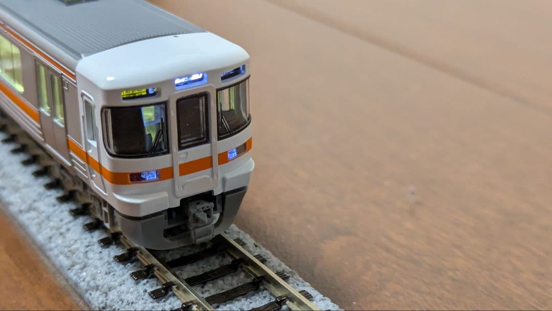 室内灯付き】TOMIX 313系 6両×2編成セット