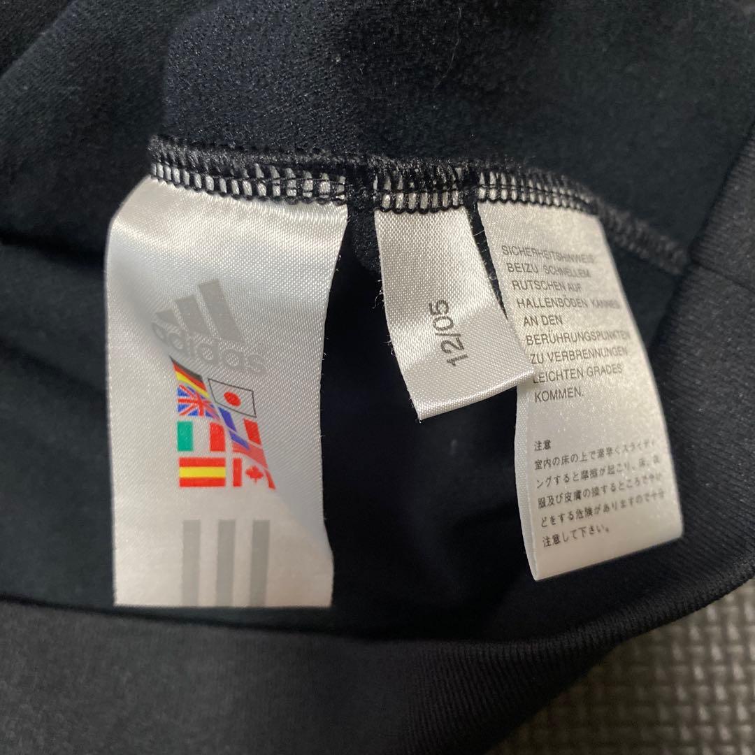 adidas アディダス　A.C.MILAN トラックジャケット　ジャージ00s