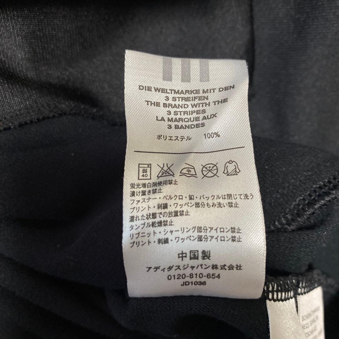 adidas アディダス　A.C.MILAN トラックジャケット　ジャージ00s