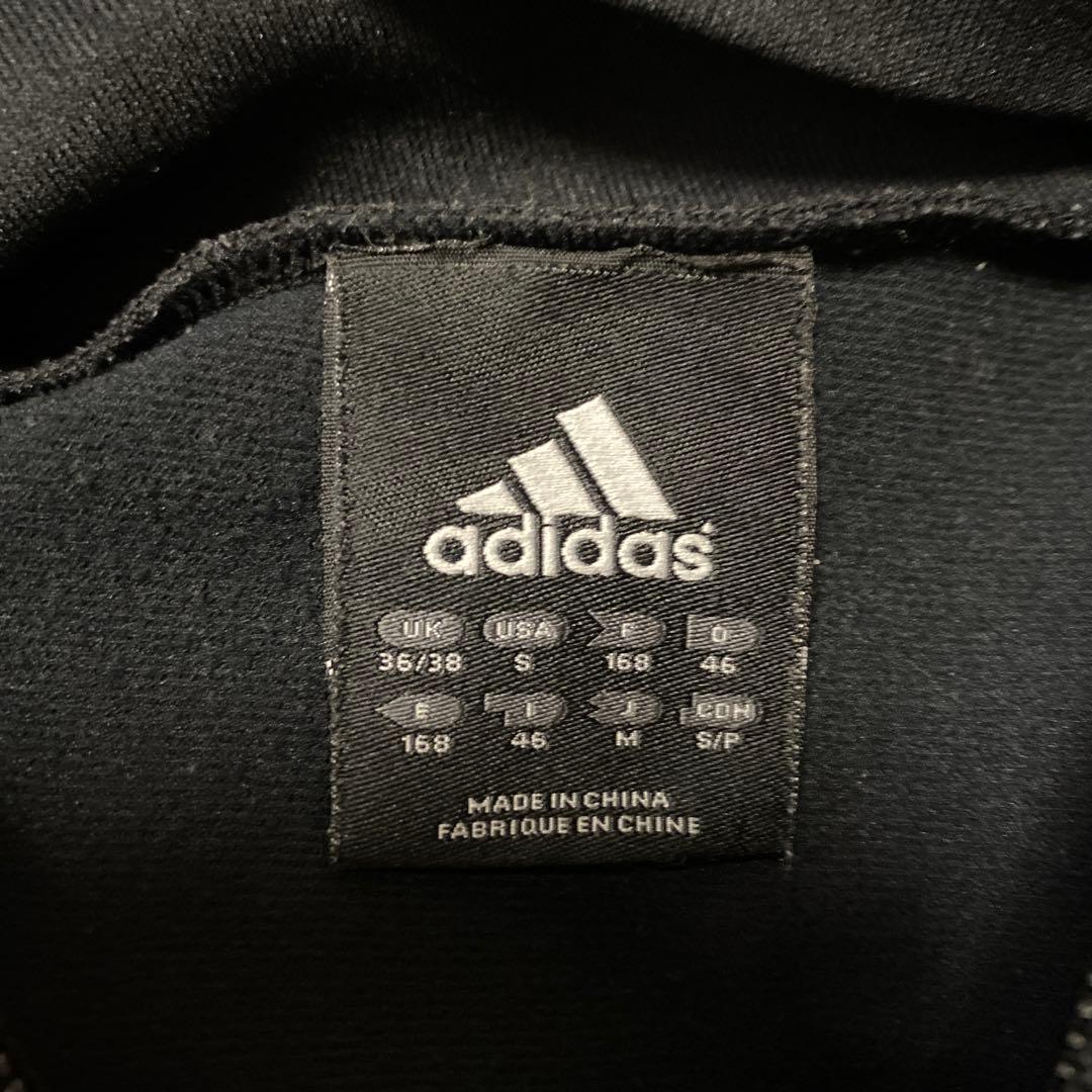 adidas アディダス　A.C.MILAN トラックジャケット　ジャージ00s