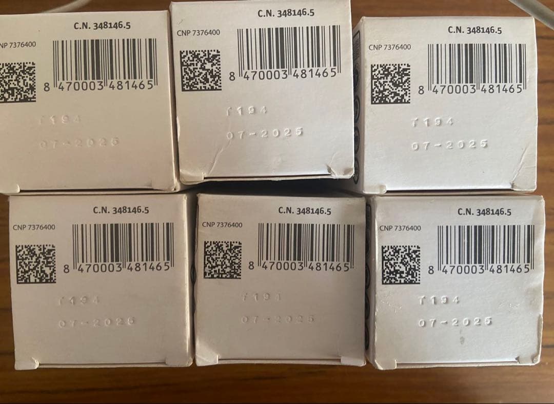 【未開封】《国内正規品》 ヘリオケア ウルトラD