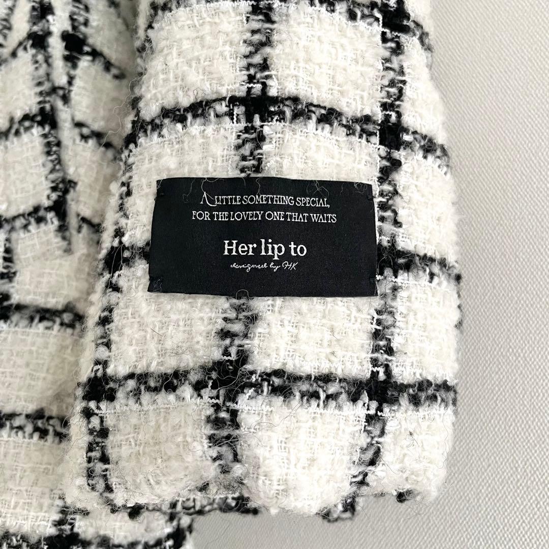 herlipto ループヤーンツイードベルテッドダウンコート s White - メルカリ