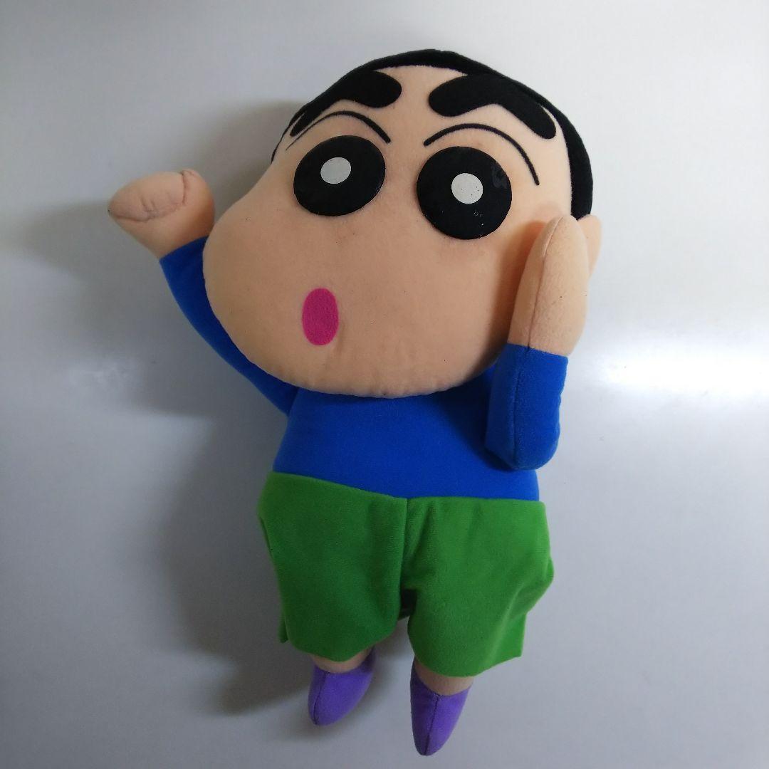 クレヨンしんちゃん」住宅情報賃貸版ぬいぐるみ（非売品・新品