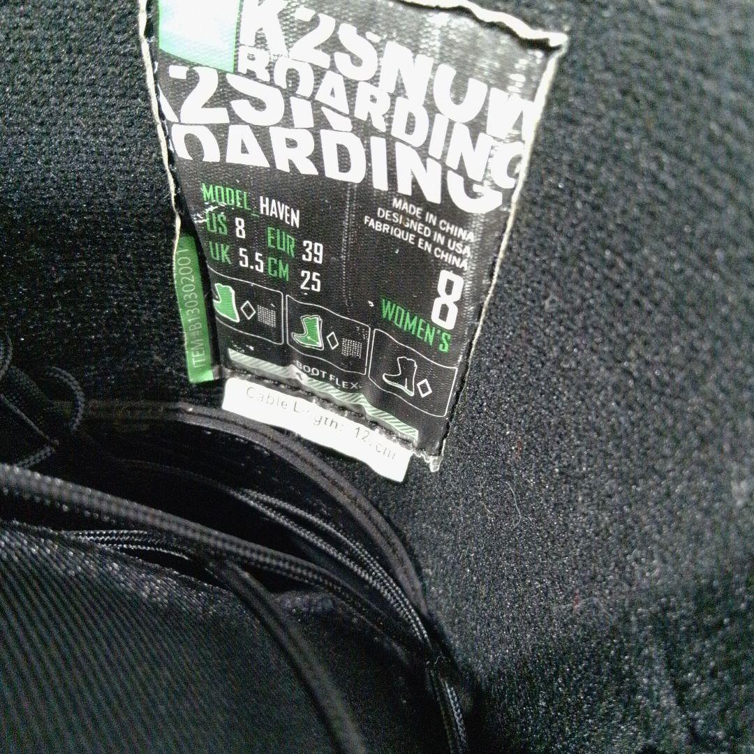 25cm k2 HAVEN スノーボードブーツ ブラック/グレー