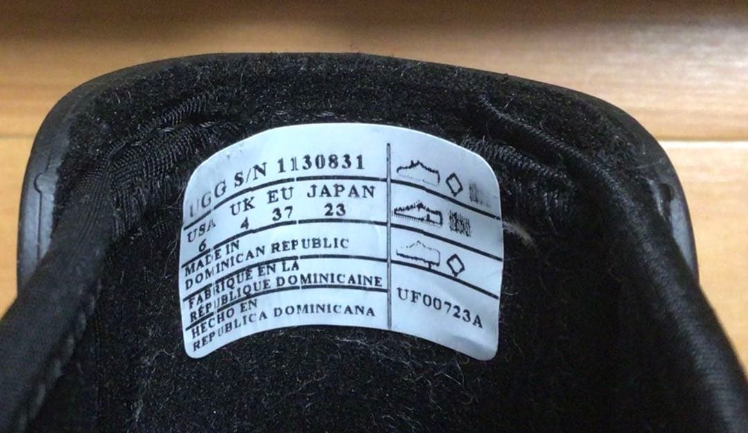 UGG ブラック レインサイドゴアショートブーツ 23cm