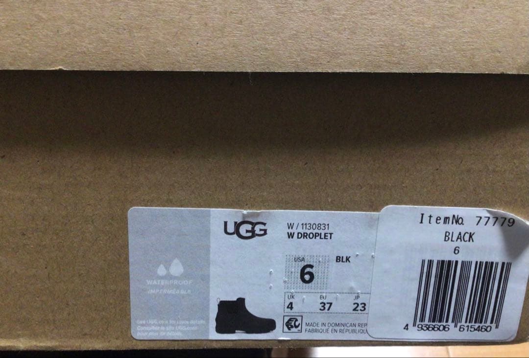 UGG ブラック レインサイドゴアショートブーツ 23cm