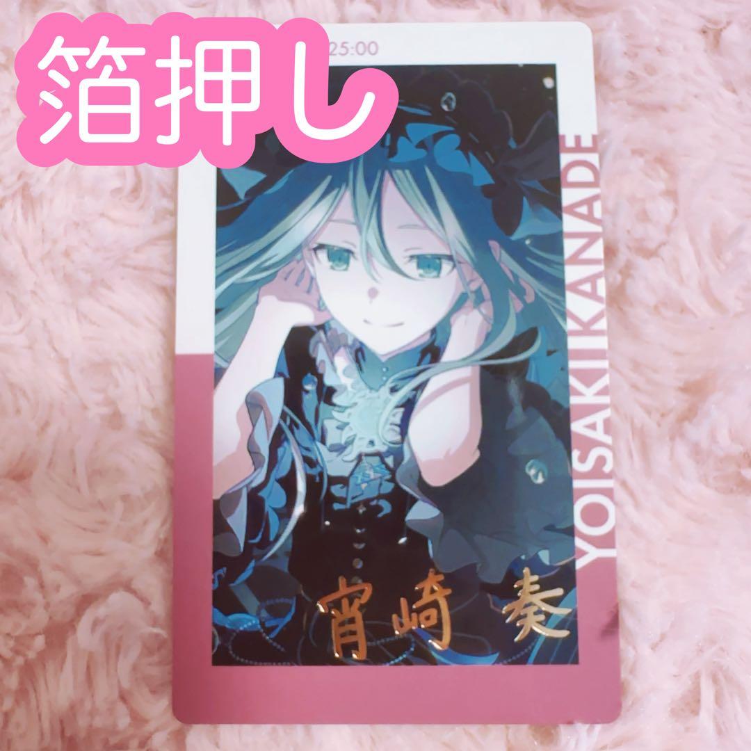 ♡ ルタオジャパン公式アカウント01様 専用 - メルカリ