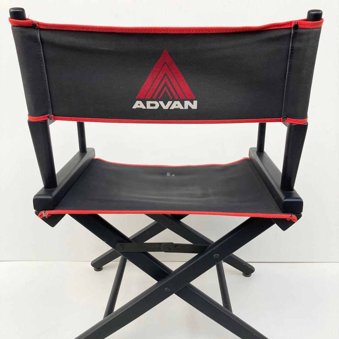 希少 ADVAN SPORTS TEAM ヴィンテージ ディレクターズチェア