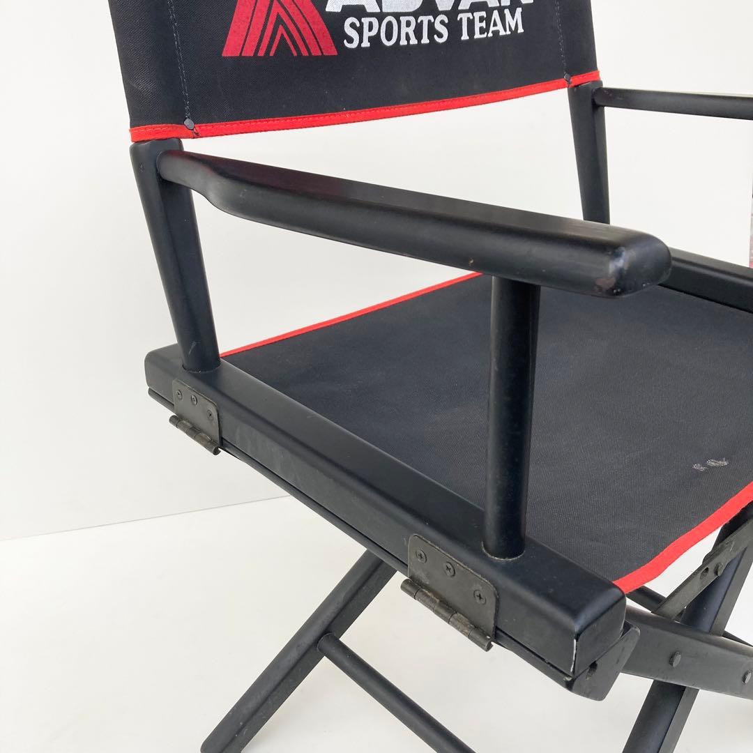 希少 ADVAN SPORTS TEAM ヴィンテージ ディレクターズチェア