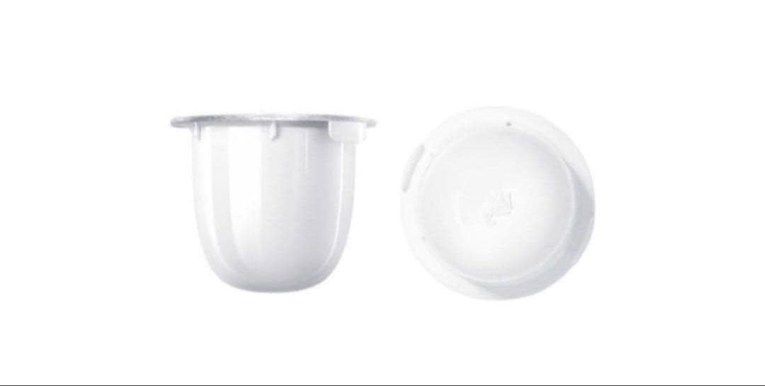 未開封品 ランコム レネルジー HPN クリーム レフィル 50ml