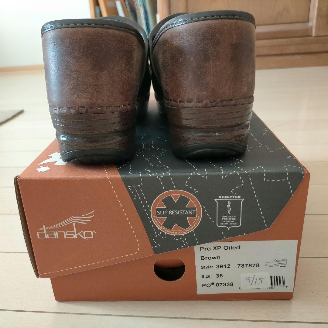 【Yuttan1様用】ダンスコ Pro XP Oiled Brown 36