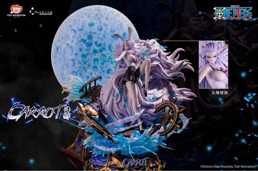 ワンピース キャロット フィギュア ガレージキット - メルカリ