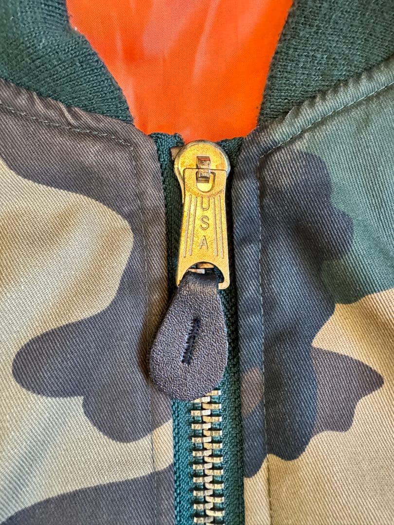 Fostex MA-1 XXL ウッドランド Raf Simons