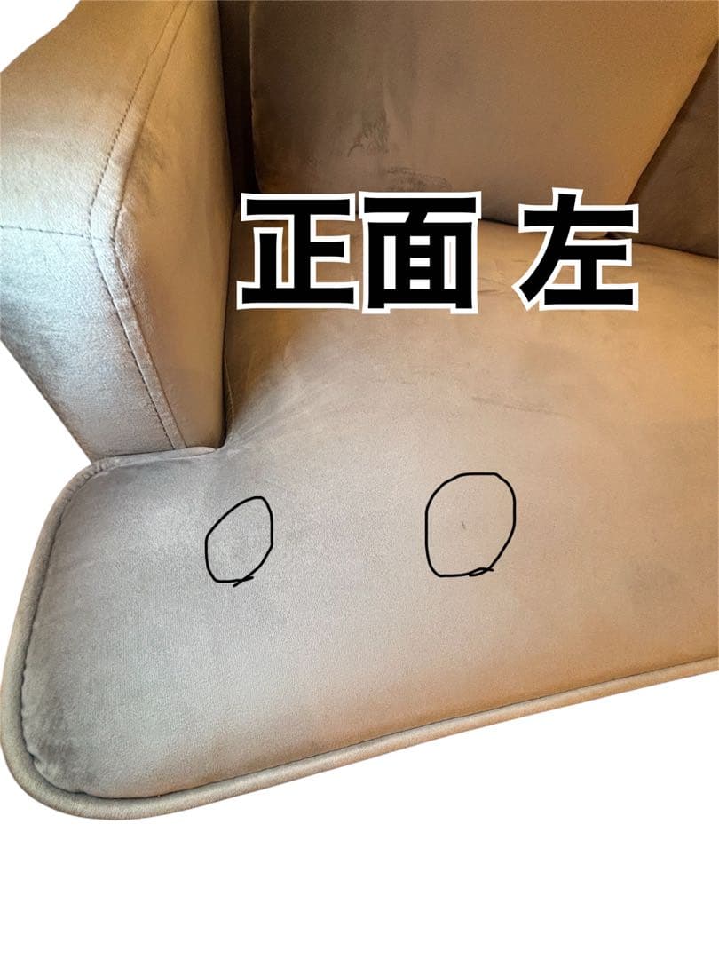 2人掛けソファ グレー 幅115cm LOWYA