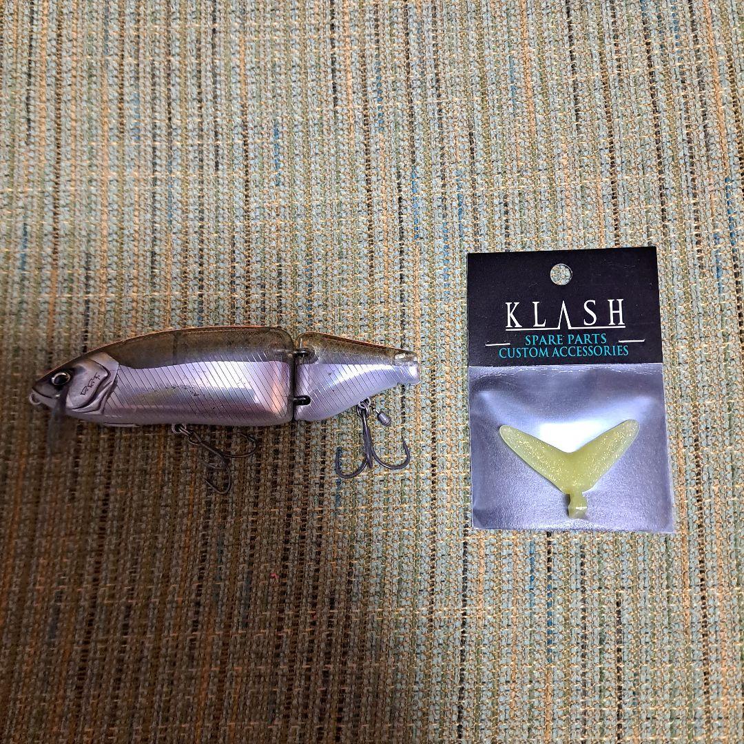 DRT タイニークラッシュ　LOW 　テール付き