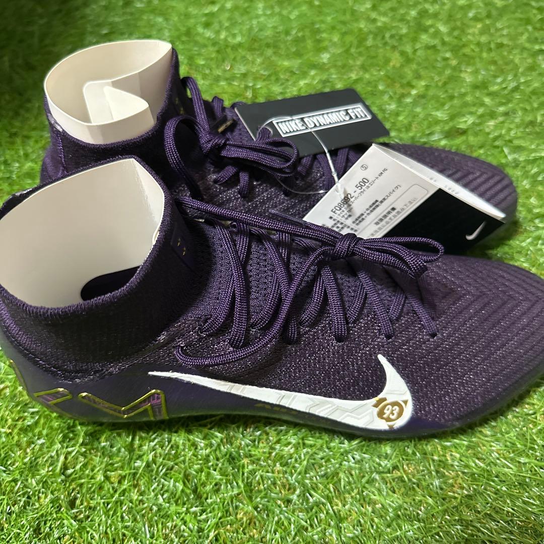 【最安値！】スーパーフライ 10 エリート KM FG 26.5cm