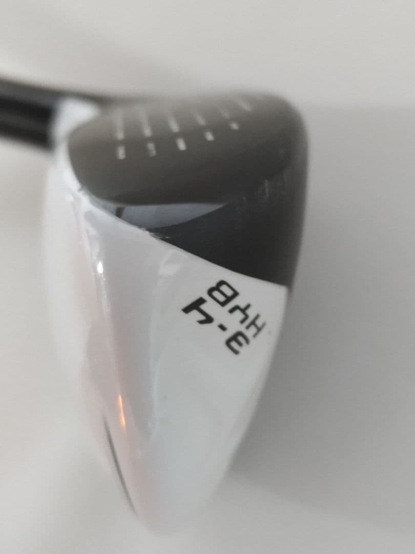 むく　コブラ Bio Cell ハイブリッド 2本