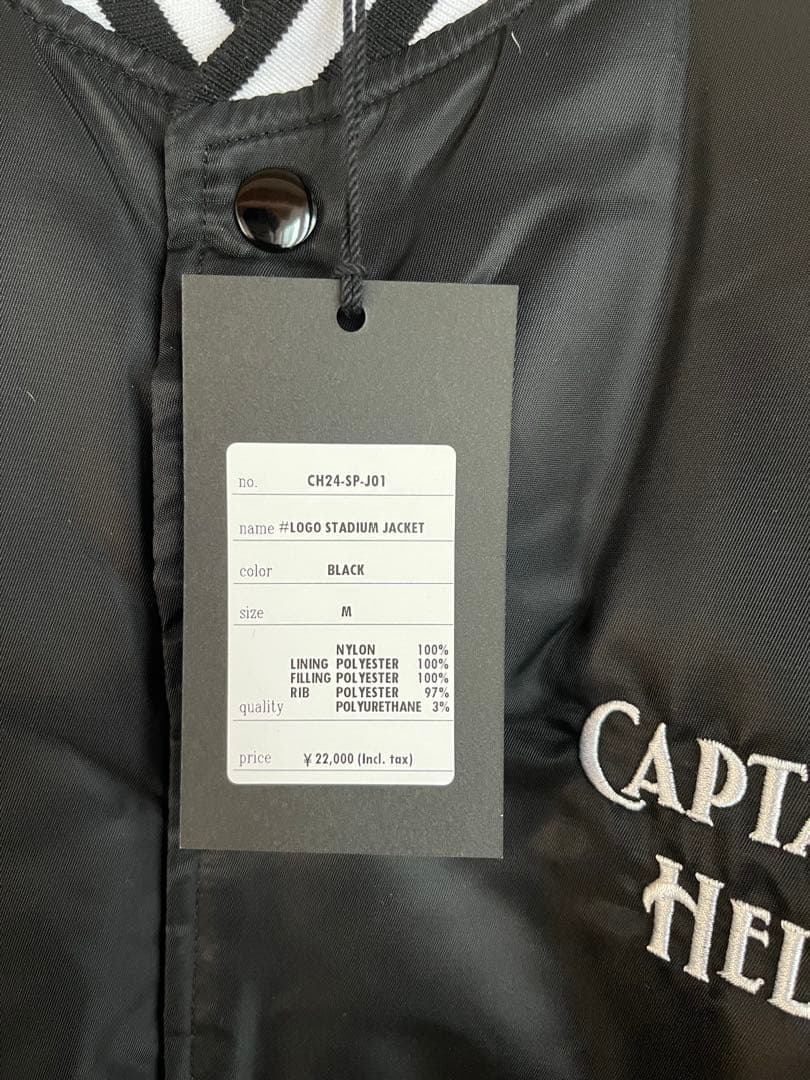 【新品未使用】CAPTAINS HELM LOGO STADIUM JACKET